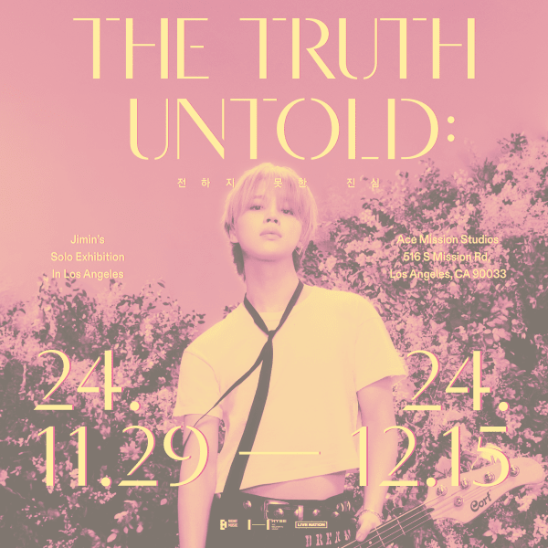 “The Truth Untold”